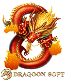 dragoonsoft HERCULES99