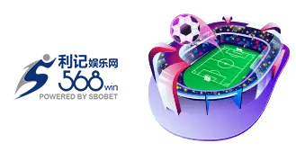 sbobet568 HERCULES99