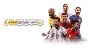 umbet HERCULES99